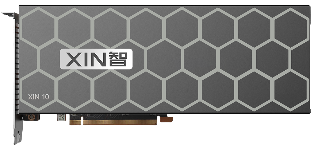 XIN10智算力卡